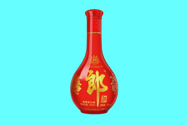 丹东元宝区郎酒回收.jpg
