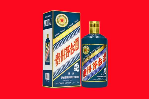 丹东元宝区回收虎茅