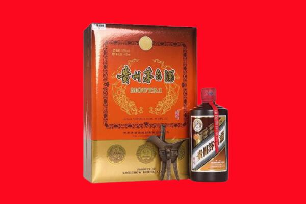 丹东元宝区回收30年茅台