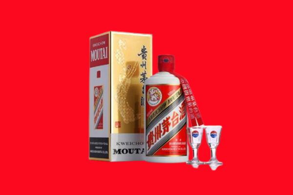 丹东元宝区回收贵州茅台酒
